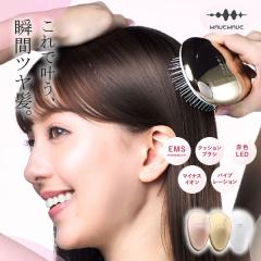 �y�I�ׂ邨�܂��t���zWAVEWAVE EMS �u���V�G�A�[ �~�j (��������) ����P�A �}�b�T�[�W �N�b�V�����u���V EMS �}�C�N���J�����g �Ód�C 