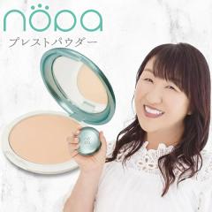 nopa �v���X�g�p�E�_�[ 12g (���[���֑�������) �m�p �����낢 ���C�N���� SPF40/PA+++ ���O�� UV�΍� �ь� ������ �T�{�e�� �l�C �R�X��