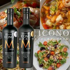 �G�L�X�g���o�[�W�� �I���[�u�I�C�� �A�C�R�m ICONO olive oil FRUITY SPICY 500ml (��������) �G�N�X�g���o�[�W�� �I���[�u�� �I���[�u