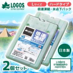 シンカテック SKT-213654 氷がうまい N[SKT213654] 返品種別Aの通販は