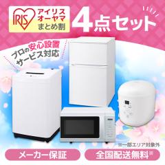 PREMOA����I �V�������� �A�C���X�Ɠd4�_�Z�b�gA [�①��(90L�E�E�J��) / �S��������@(6.0kg) / �P�@�\�d�q�����W(17L) / �}�C�R�����W