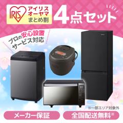 PREMOA����I �V�������� �A�C���X�Ɠd4�_�Z�b�gB [�①��(133L�E�E�J��) / �S��������@(6.0kg) / �P�@�\�~���[�����W(18L) / �W���[��