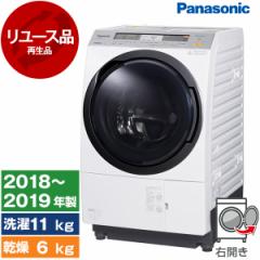 y[XzNA-VX8900R PANASONIC NX^zCg [ȂȂߌ^h󊣑@ (11kg / 6kg) EJ][2018`2019N]