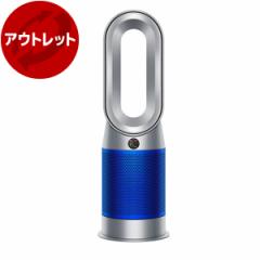 HP07 SB DYSON Vo[^u[ Dyson Purifier Hot + Cool [C@\tt@q[^[]