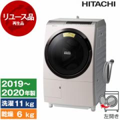 y[Xz BD-SX110EL  [Vp q[gTCN [h󊣑@ (11.0kg/6.0kg) J] [2019`2020N]