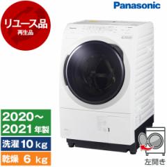 y[Xz NA-VX300BL PANASONIC NX^zCg VXV[Y [h󊣑@i10.0kg /6.0kgjJ] 2020`21N