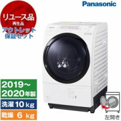 y[XzAEgbgۏ؃Zbg NA-VX300AL PANASONIC NX^zCg h󊣑@(10/6kg) J 2019~20N