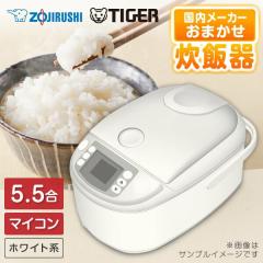 ���ъ� 5.5�� ��l�p ��l��炵 �t�@�~���[����  ��l�p�`�t�@�~���[���� ���܂��� �}�C�R�� 5.5������