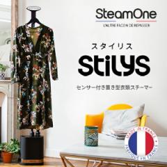 SteamOne ST706SB ubN/_[NN[ Stilys [ߗރX`[}[]