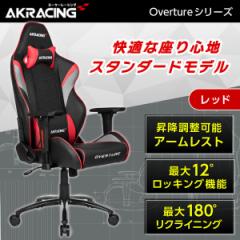 AKRacing OVERTURE-RED bh [Q[~OEItBX`FA] 