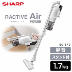 EC-SR9-W SHARP zCgn RACTIVE Air POWER [TCNR[hXXeBbNN[i[]yz