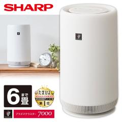 KI-TX70-W SHARP ホワイト系 [加湿空気清浄機 (空清31畳/加湿21畳まで