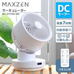 K-KDU573NS オーケー器材 [ドレンアップキット 1m (低揚程用・配管