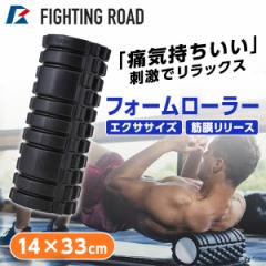 FR20H&S001/B tH[[[/ubN FIGHTING ROAD [J[