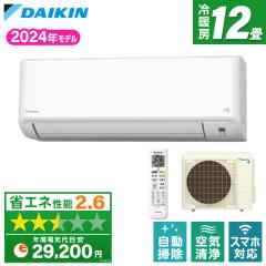 �G�A�R�� 12�� �_�C�L�� DAIKIN S364ATGS-W 2024�N  �z���C�g GX�V���[�Y