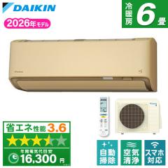 �G�A�R�� 6�� �_�C�L�� DAIKIN S226ATAS-C 2026�N  �x�[�W�� AX�V���[�Y