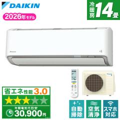 �G�A�R�� 14�� �_�C�L�� DAIKIN S406ATAS-W 2026�N  �z���C�g AX�V���[�Y