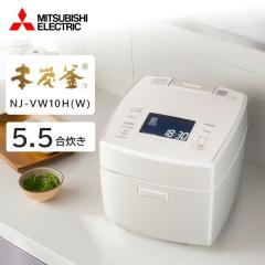 ���ъ� 5.5�� ��l�p ��l��炵 �t�@�~���[����  ��l�p�`�t�@�~���[���� NJ-VW10H-W ���^�� �{�Y�� IH
