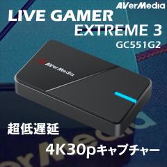 �Q�[���L���v�`���[ 4K�p�X�X���[ VRR�Ή� ���掿 ����x�� �Q�[������ �^�� YouTube�z�M �����t���b�V�����[�g LIVE GAMER EXTREME 3 GC