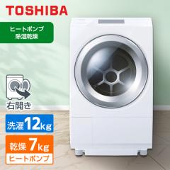 シャープ SHARP ドラム式洗濯乾燥機 (右開き) 洗濯11.0kg 乾燥6.0kg