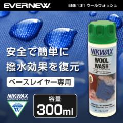 EBE131 E[EHbV NIKWAX(jNbNX) EVERNEW