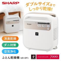 サーキュレーター ダイキン 壁掛け DAIKIN MPF10WS-Kの通販はau PAY