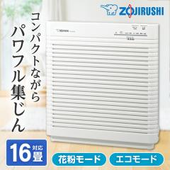 Panasonic パナソニック HK8900 スピーカー付き照明専用 ワイヤレス
