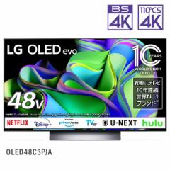 er 48C` 48V^ L@ELer LGGNgjNX OLED48C3PJA 4K`[i[ 掿  VODΉ