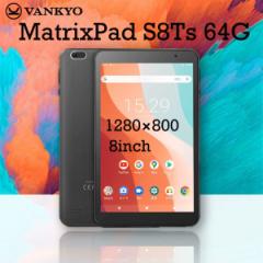 Matrixpad S8Ts 64G VANKYO [^ubgPC 8.0^/Wi-Fif]yz