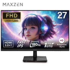 台数限定】FUNAI FGM-24F350 ゲーミングモニター 24型 165Hz VAパネル