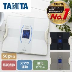 TANITA RD-915L-WH Ci[XLfA [̑gv] yz