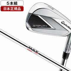 TaylorMade XeX ACAZbg5{g(#6-PW) 2022Nf KBS MAX MT85 JP X`[Vtg Ryz