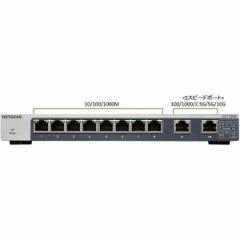 NETGEAR GS110MX-100JPS [XCb`Onu / MK8|[g 10G2|[g]