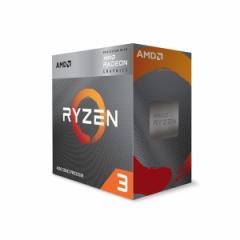 100-100000144BOX AMD Ryzen 3 4300G With Wraith cooler (4C/8T 4.1GHz 65W) AMD [APU]