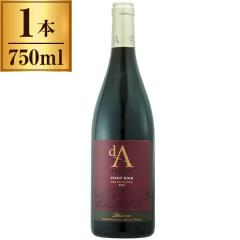 EVERNEW エバニュー EKA903 708 エコエムベストJr1-10 サックスの通販