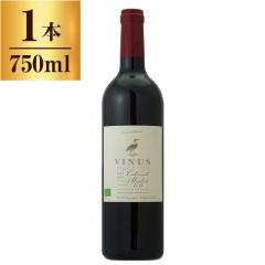 給湯器 ふろ給湯器 24号 都市ガス パーパス GX-H2402AW-13A エコ