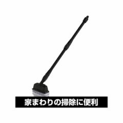 KARCHER(Pq[) 2.642-871.0 fbLN[i[ PS20 [Pq[@p]yz