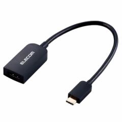 AD-CHDMIBK2 ELECOM [Type-CfϊA_v^/Type-CtoHDMI/30Hz] [J[