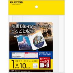 CCD-DPB10WH zCg s̃fBXNkP[X Blu-rayΉ 1[ 10 ELECOM