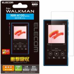 AVS-A19FLPG ELECOM [Walkman A 2019 NW-A100V[YΉیtB/Ռz/]