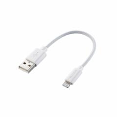 ELECOM MPA-UAL01WH [iPhoneP[u CgjOP[u 10cm iPad iPod f[^ʐM [d USB-A Lightning zCg]