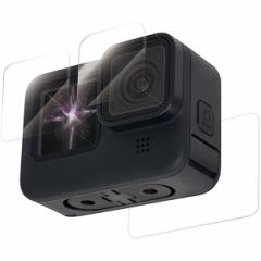 AC-GP9BFLGG GoPro HERO9 Black用 保護フィルム ガラスフィルム 硬度9H 指紋防止 光沢 ゴープロ9 0.33mm 前面/背面/レンズ用各1枚 ELECOM