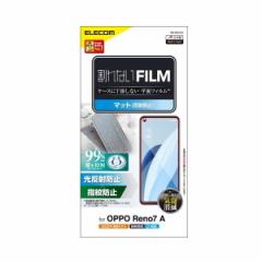 PM-O221FLF ELECOM [OPPO Reno7 A ( OPG04 ) tB A`OA wh~ h~ ˖h~ }bg GA[X]