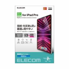 TB-A22PLFLFA iPad Pro 12.9C` 6 tB hw ˖h~ iPad Pro 12.9C` p tB A`OA ˖h~ ELECOM