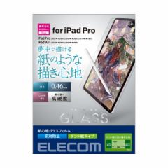 TB-A22PMFLGAPLL iPad Pro 11C` 4 KXtB Sn Pg^Cv iPad Pro 11C` ELECOM [J[