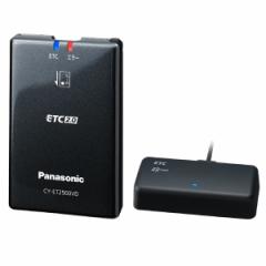 PANASONIC CY-ET2500VD [ETC2.0ԍڊ(irAAei)]yz