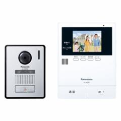 PANASONIC VL-SZ35KF [erhAz]