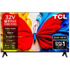 32S51K TCL [32V�^ �n��EBS�E110�xCS�f�W�^�� �t���n�C�r�W���� �X�}�[�g�t���e���r]