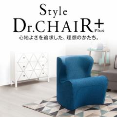 MTG BS-DP2244F-A u[ [Style Dr.CHAIR Plus]