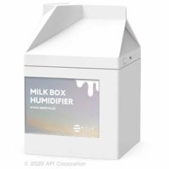 MILKBOX HUMIDIFIER WHITE AURORA ME01-MB-WA zCgI[ [g]